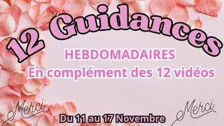 12 GUIDANCES HEBDOMADAIRES EN COMPLEMENT DES 12 VIDÉOS #tarot #astrology #youtube #instagram #nany