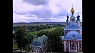 08 Русь Святая храни Веру Православную 2002 г