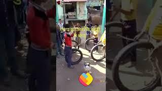 Anurag Pareek ka Jalwa(1)