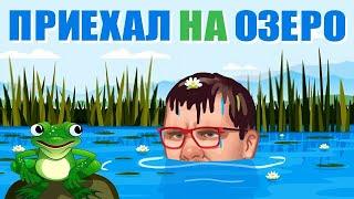 ЭТО ВАМ НЕ БЕЗДЕЛУШКИ  ЭТО АВТОМАТ ЛЯГУШКИ  ЭДИК ВЫИГРАЛ В ОНЛАЙН КАЗИНО ВУЛКАН ИГРОВЫЕ АВТОМАТЫ