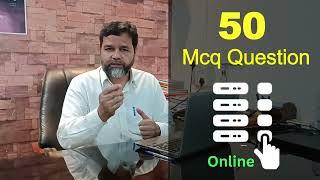 Dr Kalam Jr Scientist Exam 2024 | Dates & Schedule Revealed | Mohammed Shakeel Engineer
