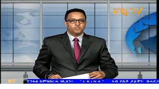 Evening News in Tigrinya for October 4, 2024 - ERi-TV, Eritrea