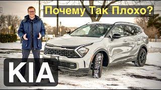 Kia Sportage 2024 - Обзор! Зачем Это Покупать? Вся Правда!