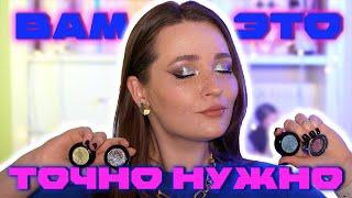 ОДНУШКИ LIMONI И SHIK | ПОЛНЫЙ ОБЗОР И СРАВНЕНИЕ