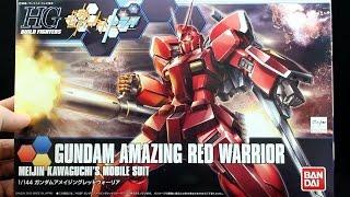 280 - HGBF Gundam Amazing Red Warrior UNBOXING