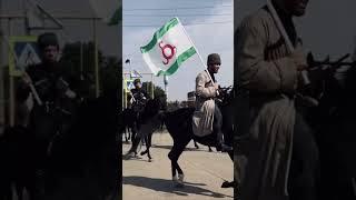 Переход ,, Кавалерия дружбы,, проходит сейчас в Адыгее