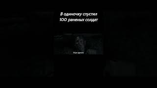 Название: По соображениям совести #фильм #сериал #топ #shorts