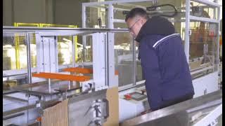 Packing Line Solution-Automatic Packing Line for Book/Stationery-SICIAUTO