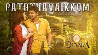 Paththavaikkum Ft Vijay - Samantha Version