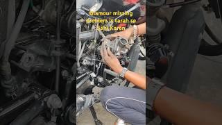 glamour bike bs6 missing problem  throttle body clean Lalit motorcycle garage#viralvideo