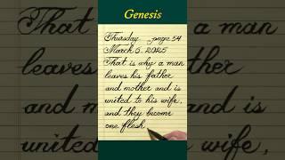 【Genesis 54 · 毛筆西文書法】因此人要離開父母，與妻子連合，二人成為一體。2025.3.6.