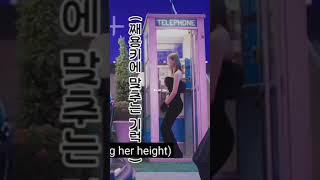Tzuyu bending her legs to adjust her height  #twice #shortsfeed #trending #viral #kpop #mina #fyp