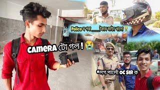 Camera গল  || Beharbari Outpost ৰ Shooting কত হয় ? || Assamese Vlogs || Kashyap Deepjyoti