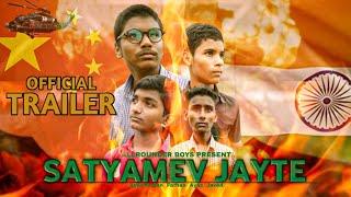 SATYAMEV JAYTE || Official Trailer || On Allrounder Boys || RB Entertainment