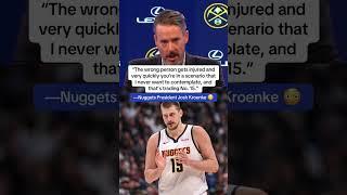 Josh Kroenke talks about the second apron 