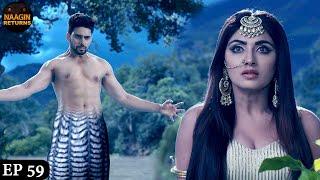 कैसे मिली राज को नागिन की सारी शक्तिया | Phir Laut Aayi Naagin | Naagin Full Ep 59 | Naagin Returns