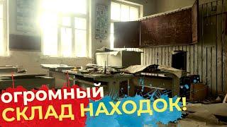 FANTASTIC SCHOOL IN CHERNOBYL ZONE