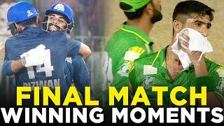 Winning Moments | Panthers vs Markhors | Match14 | Final | Bahria Town Champions Cup 2024 | M9A1K