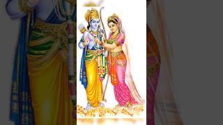 Shree Ram Vivah on 6 December 2024 #viralreels #ram #ramvivah #viral