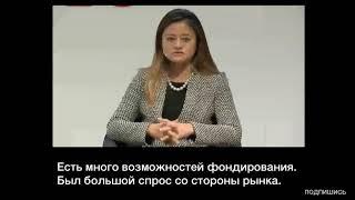 Как произошёл бум стартапов в Китае