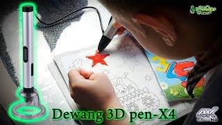 Dewang 3D pen-X4 3D Ручка из Китая (4K)