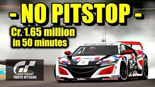 Best car for Tokyo Money Grind | Honda NSX Rally Car Build | Gran Turismo 7 Easy Money Method