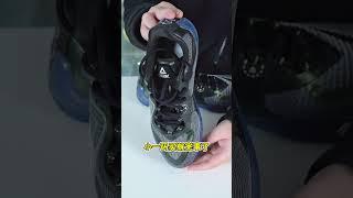 可拆卸中底的未来？匹克无双让我心甘情愿自找麻烦！#shorts #basketballshoes #篮球鞋