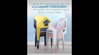 plastic chair wholesale from factory