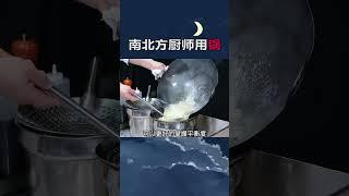 探索科学世界：打破神秘的面纱，揭示科学的力量和魅力 - 简明易懂的科普系列 #科学 #科普#探索#教育#科技#理解科学 #通俗易懂 #Science #Education #Mystery #Tech