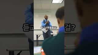 익충인데 차 페인트를 부식시킨다고? #생활정보 #벌레 #자동차관리