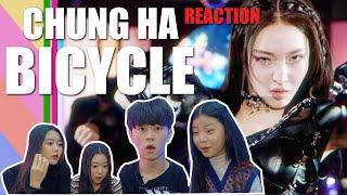 ENG)[Ready Reaction] CHUNG HA 청하 'Bicycle' ㅣM/V REACTION