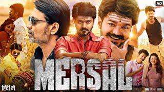 Mersal Full Movie In Hindi Dubbed | Thalapathy Vijay | Samantha | South Movie | Facts & Review