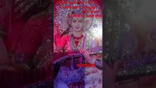 aarti #shortfeed #om jay saraswati mata