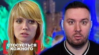 Касается каждого ► Запутанный треугольник