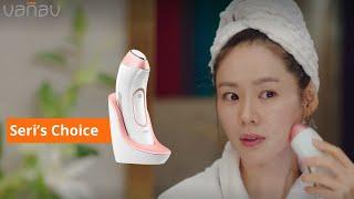 Vanav UP6, Korea's most popular skincare device used by Son Ye Jin now available in UAE