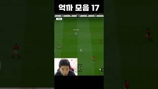 정무형 제발 많은거 안 바랄게...
