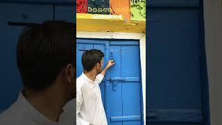 کانوں اولا ویڑاہ | Dera Ismail Khan | #deraismailkhan #historical #places #travel #explore #ytshorts