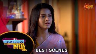 Constable Manju - Best Scene | 26 Sep 2024 | Full Ep FREE on Sun NXT | Sun Bangla