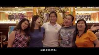 Home MV (Thekchen Choling Cover)