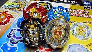 ASMR UNBOXING GATINKO CUSTOMIZE SET B-153 PRIME APOCALYPSE & REGALIA GENESIS #shorts