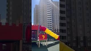 ЖК Дубки