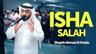 Isha Salah - Shaykh @Ahmad_Alnufais