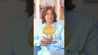 Как пост и вегетарианство разрушает ваши суставы?