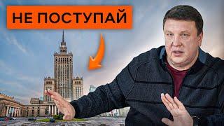 Не поступай в Университет, пока не посмотришь это видео!