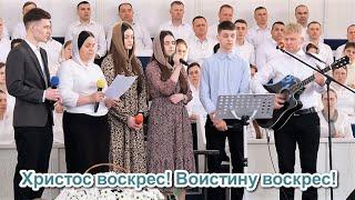 ОСОБЕННЫЙ ДЕНЬ