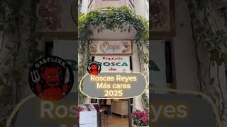 Rosca de Reyes más caras 2025 #roscadereyes #rosca #panaderia #mexico