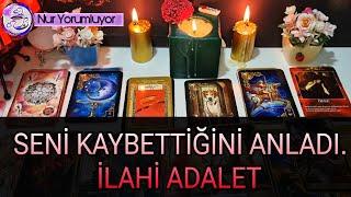 AKLINDAKİ KİŞİ  SENSİZ DURUMU NASİL  NE DÜŞÜNÜYOR  #tarotfalı #keşfet