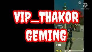 WEL COME  VIP_THAKOR  GEMING ! MR_VIJAY GEMA PLAY!