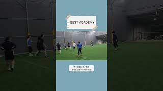 골은 이렇게 만들어야지 #여자축구 #손흥민 #김민재 #이강인 #축구 #여자풋살