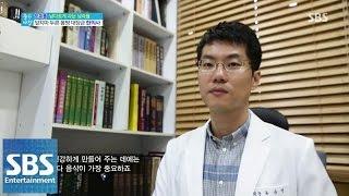 요리하는 한의사가 된 이유 @좋은 아침 140722
